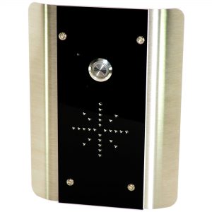 AES ABCP Intercom